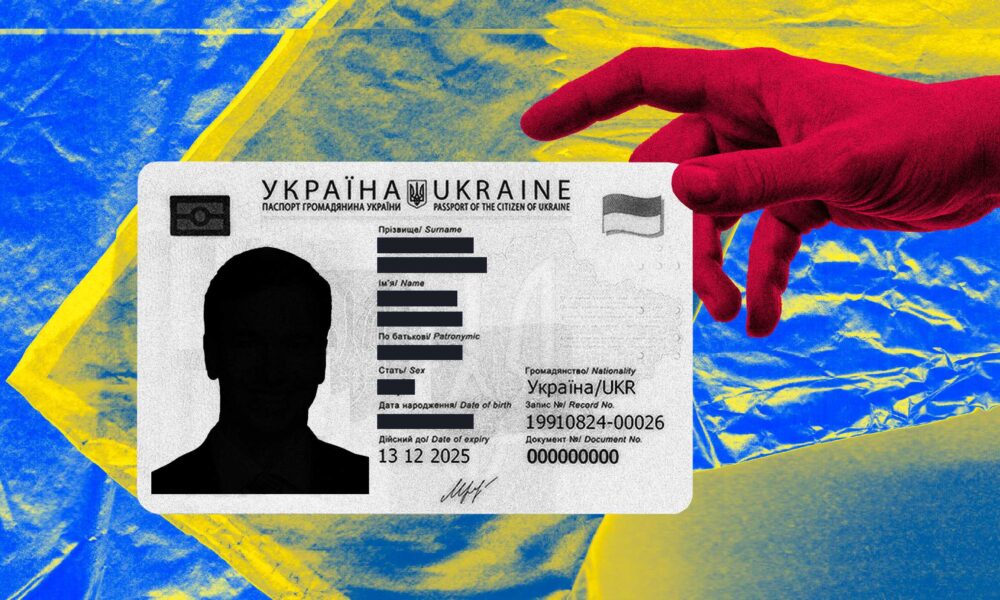 Примусова видача російський паспортів: позиція України та умови поновлення документів