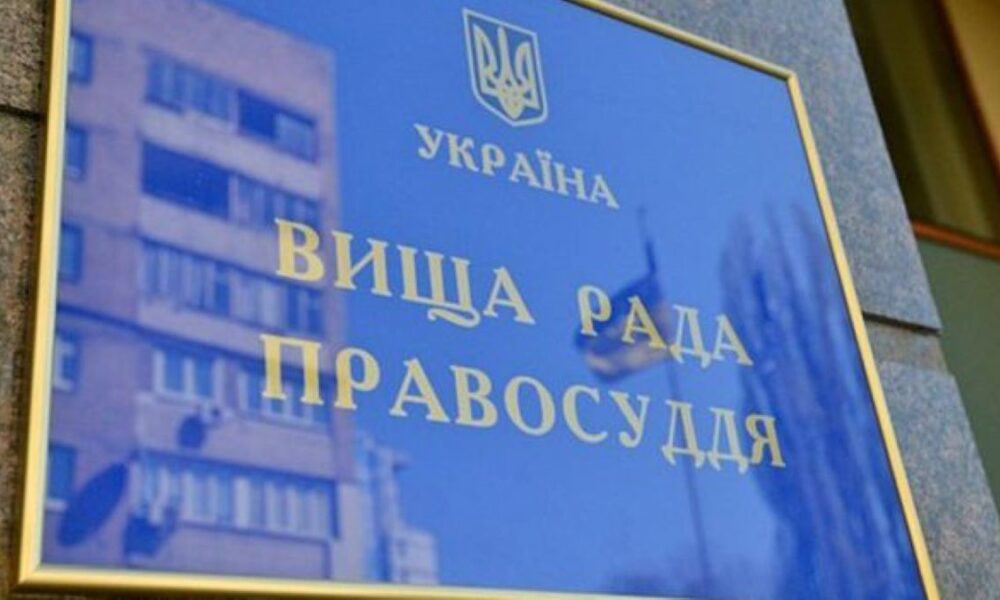 Суддя з Херсонщини залишилась в окупації та отримала податковий номер рф
Анонси