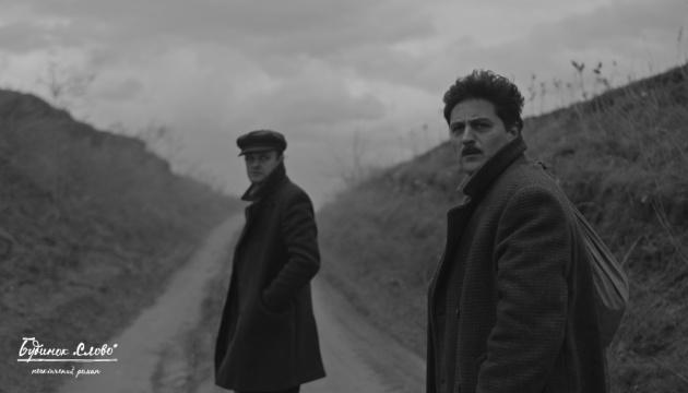 У Японії покажуть фільм «Будинок «Слово». Нескінчений роман»