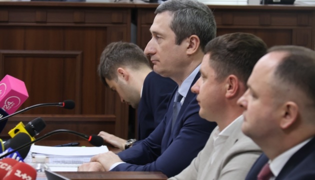 ВАКС призначив ₴120 мільйонів застави Чернишову