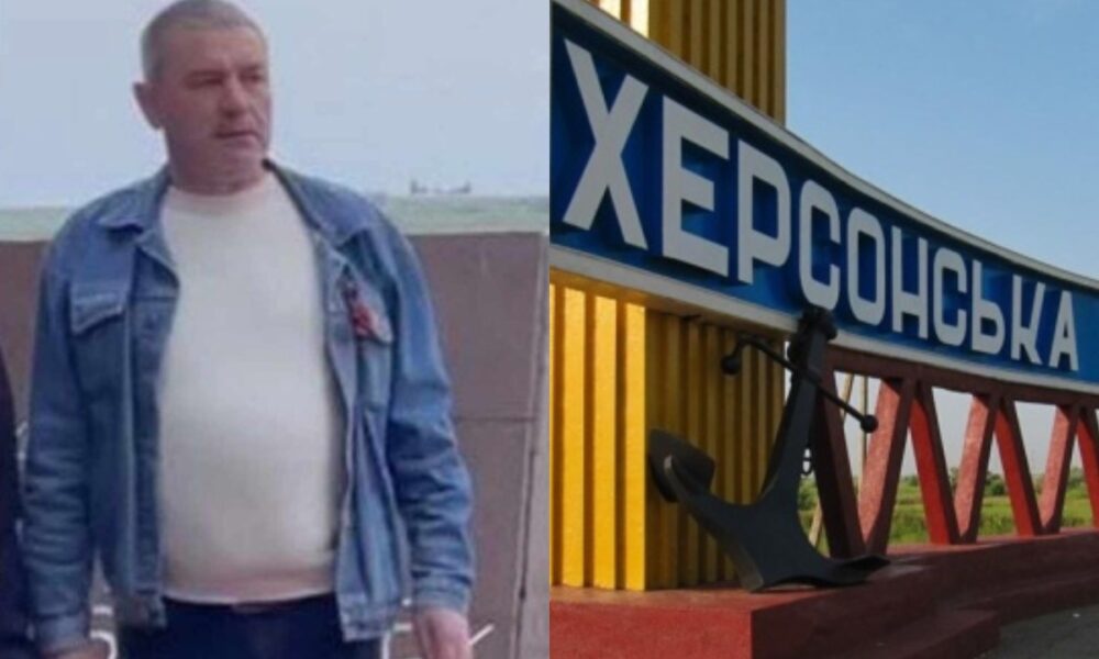 Колаборант з Каховки створив власну катівню для жителів Херсонщини
Анонси
