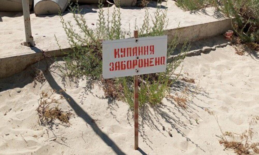 Загиблі відпочивальники купалися на пляжах, які могли бути заміновані у 2022 році
Анонси