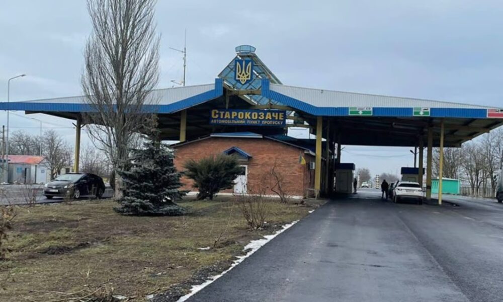 На Одещині обрали підрядників для ремонту пунктів пропуску за 140 мільйонів
Анонси