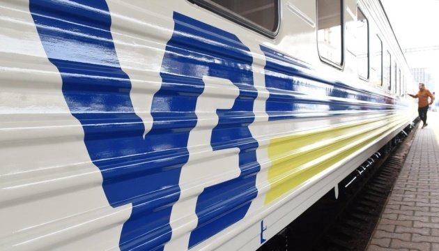 Укрзалізниця відкрила продаж квитків на поїзди з Ужгорода до Братислави, Відня й Будапешта новою євроколією