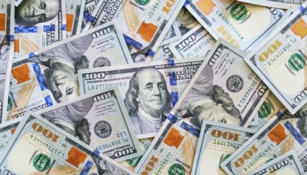 ООН і Данія розпочинають трирічний проєкт