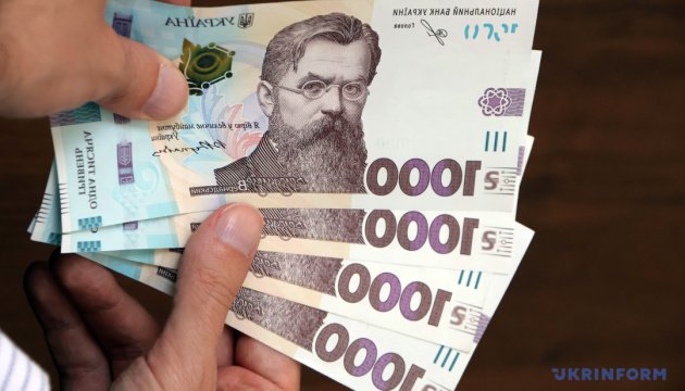 В Україні планують єдиний підхід до щорічного підвищення пенсій