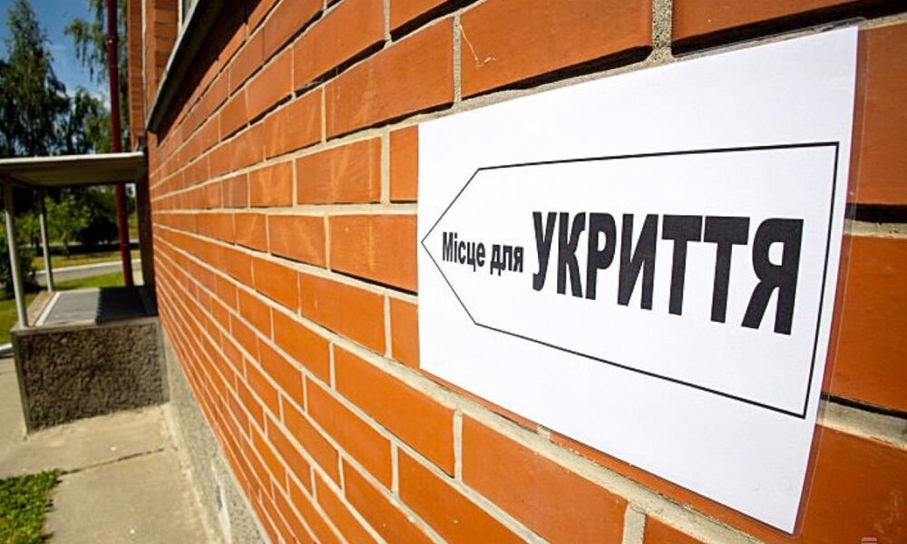 Підрядник узяв 6 мільйонів і не зробив укриття ліцею на Одещині
Анонси