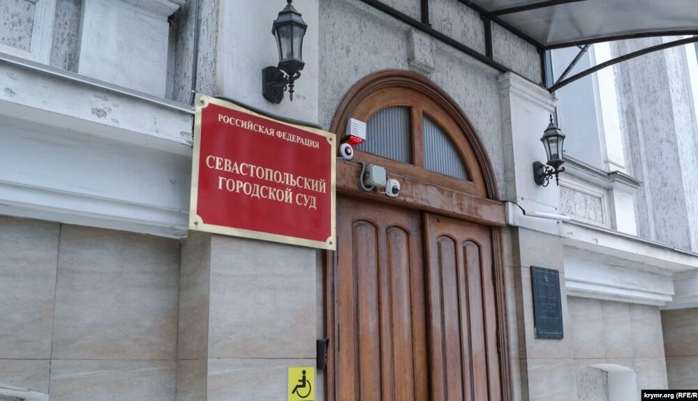 Окупанти збільшили строк кримчанці через співпрацю з партизанами
Анонси