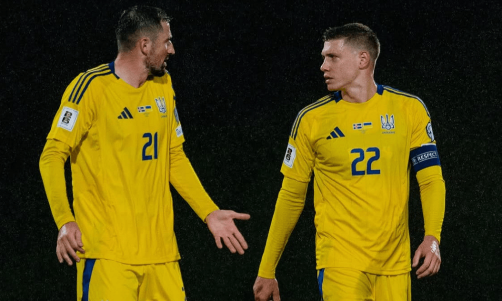 Україна — Ісландія: онлайн-трансляція матчу ЧС-2026