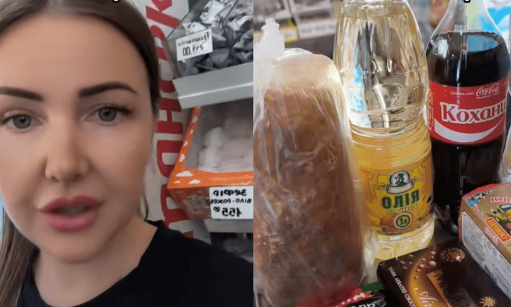 Українка пригадала ціни 2019 року