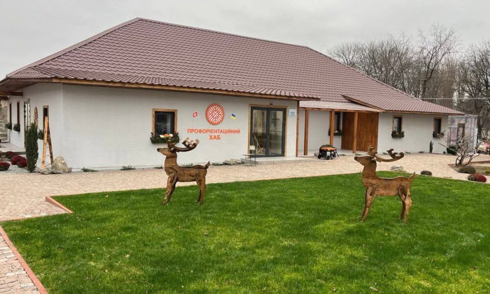 На Одещині відкрили перший профорієнтаційний хаб DECIDE
Анонси