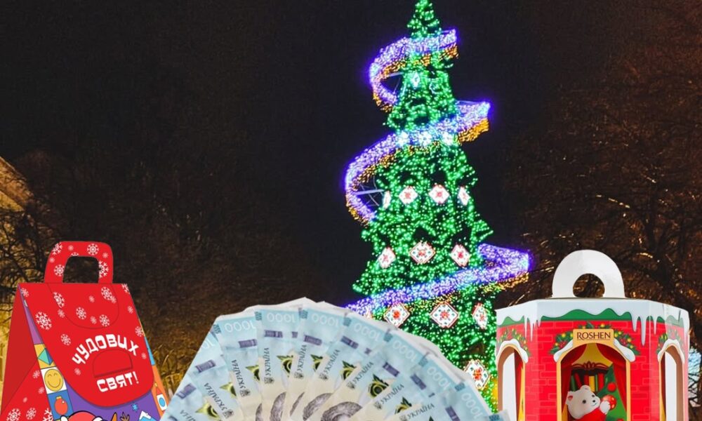 На Одещині придбали новорічних солодощів на 6 мільйонів
Анонси