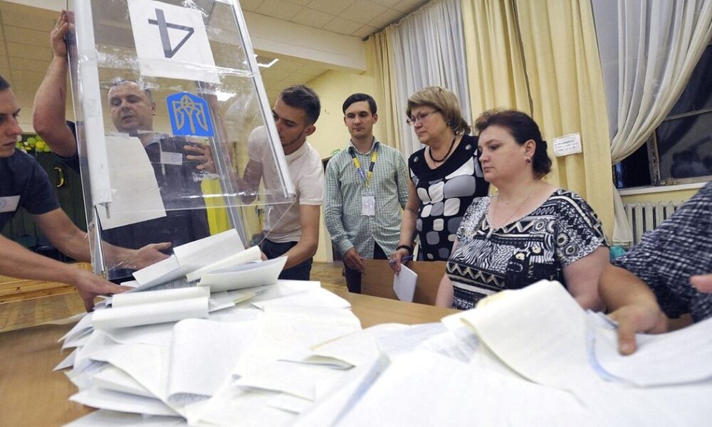 Вибори в Україні - ЦВК відновив роботу Державного реєстру виборців