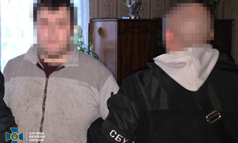 У Миколаєві СБУ викрила двох ворожих агітаторів, що вихваляли рашизм
Анонси