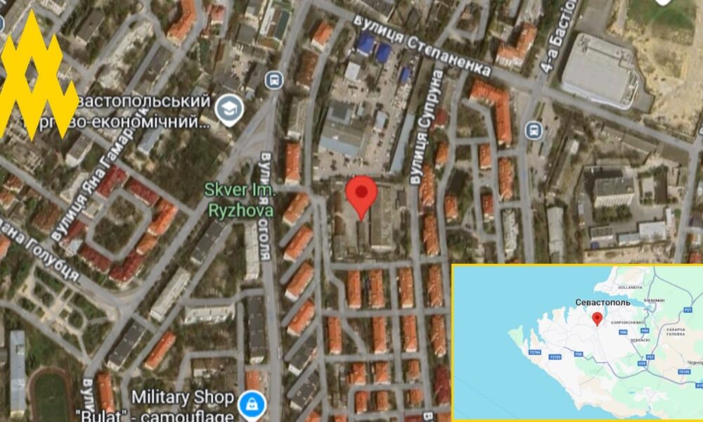 Партизани розвідали головний логістичний вузол флоту рф у Криму
Анонси