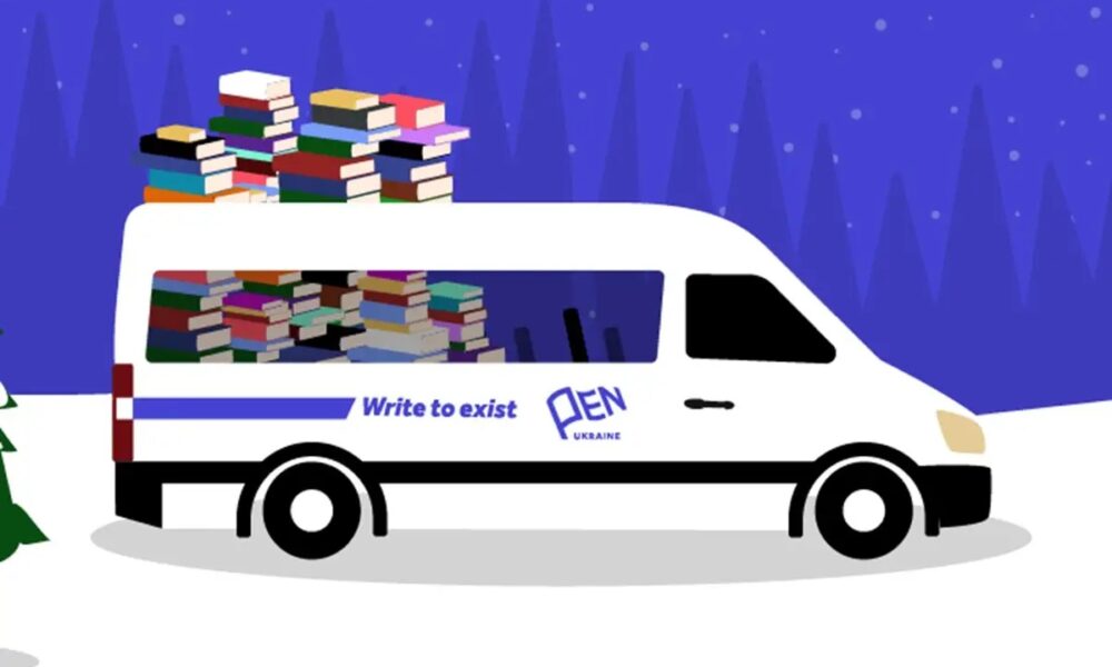 PEN Ukraine склали добірку найкращих книжок України у 2025 році
Анонси