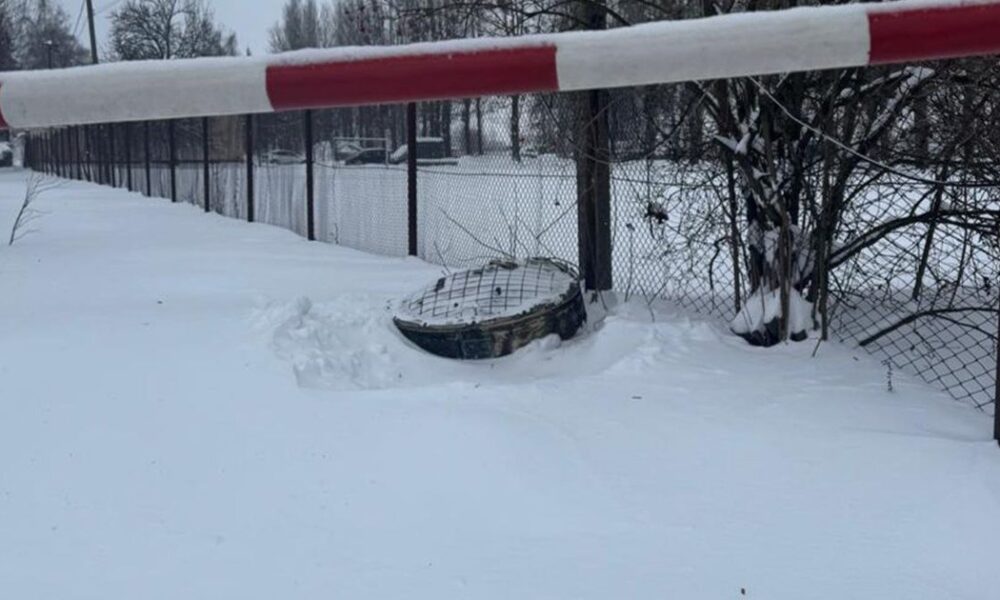 СБУ опублікувала фото уламків ракети РФ — деталі