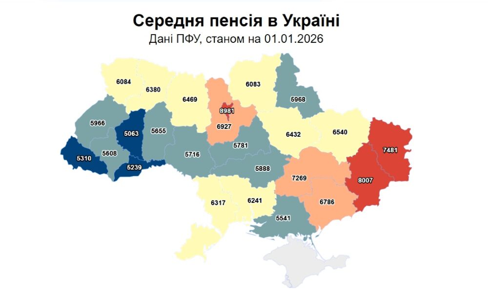 Середня пенсія в Одеській області зросла до 6 тисяч гривень
Анонси