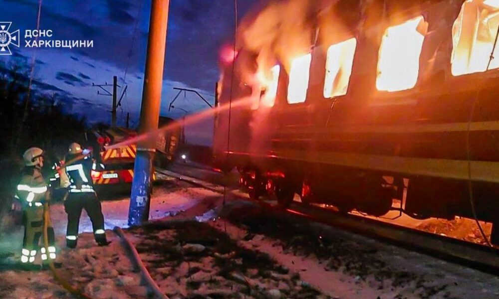Удар по поїзду на Харківщині — Укрзалізниця оголосила про обмеження сполучень