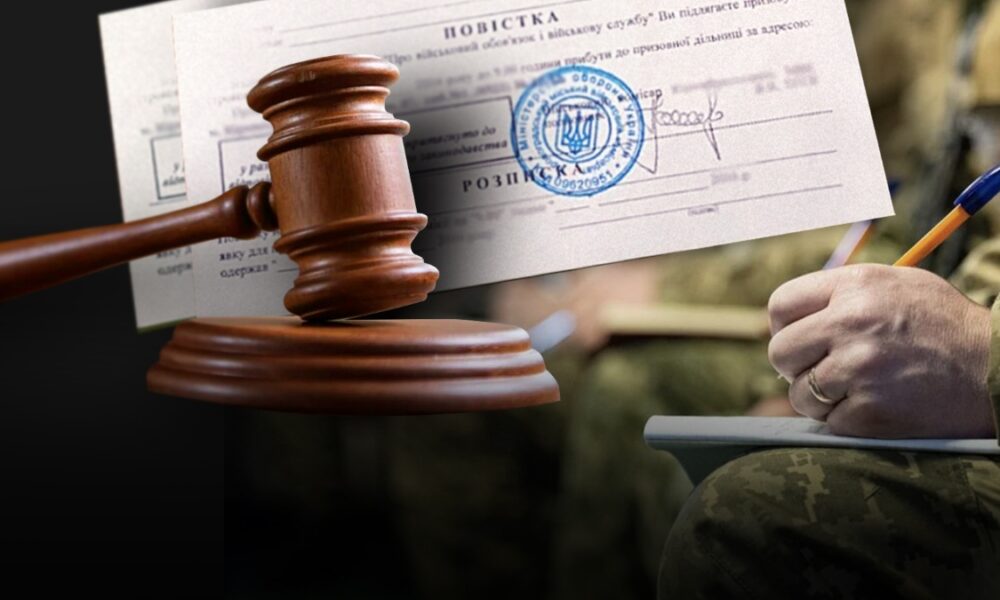 В Одесі відправили під варту підприємця за вимагання у призовників
Анонси