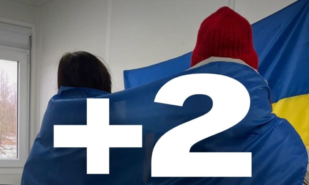 12 років під окупацією: з Криму повернули родину з двома дітьми
Анонси