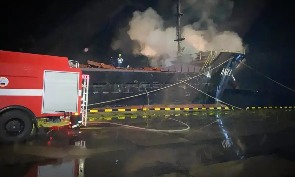 Арештоване на Одещині судно Anka знову виставили на продаж
Анонси