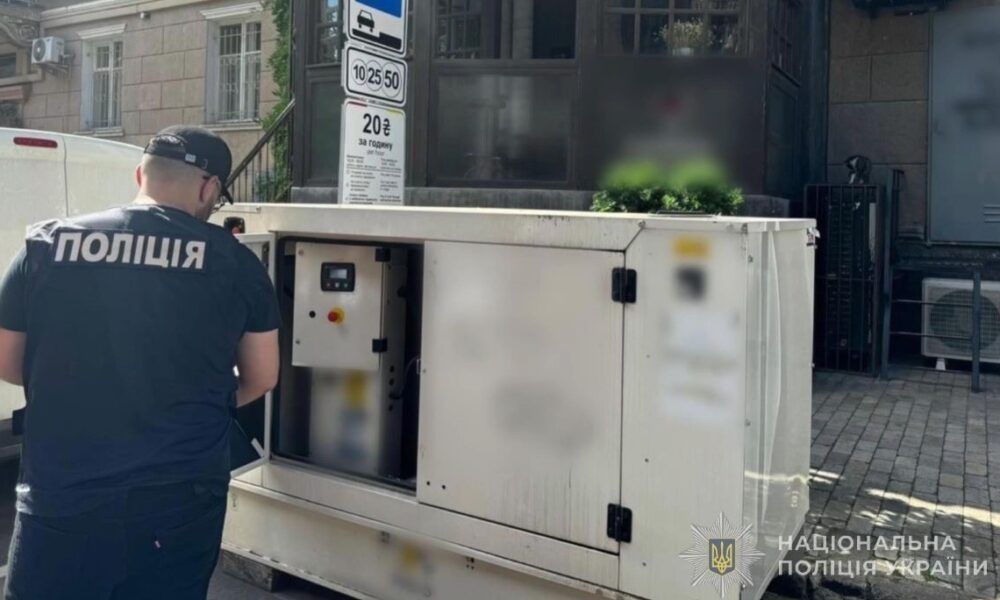 В Одесі судитимуть посадовців за розтрату на гуманітарних генераторах
Анонси