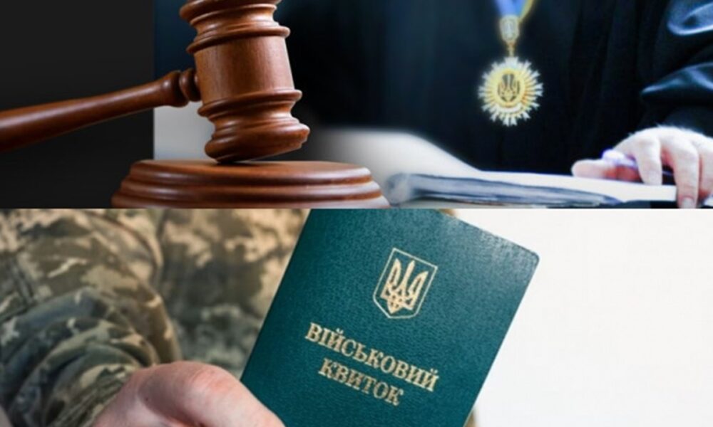 Одеський суд став на бік чоловіка, який доглядає за матір'ю з інвалідністю, у суперечці з ТЦК
Анонси