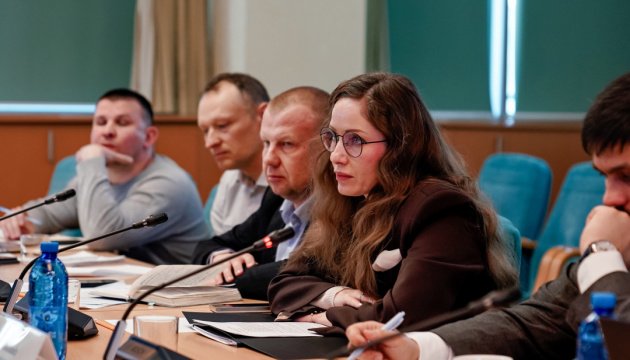 Мінрозвитку і Світовий банк обговорили фінансування планів енергостійкості