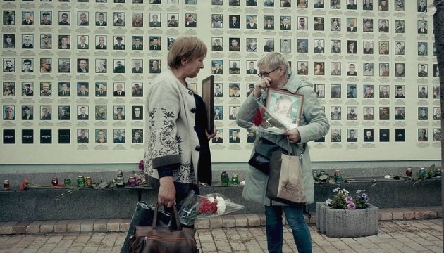 У Франції у травні відбудеться прем’єра документального фільму «Мир для Ніни»