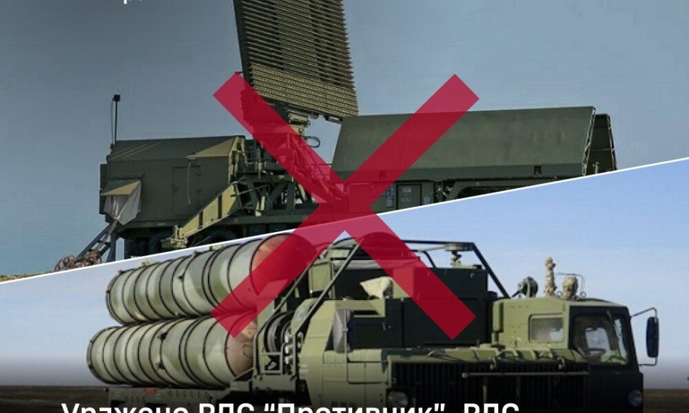 ЗСУ атакували системи ППО окупантів у Криму: уражено комплекс “Валдай”
Анонси