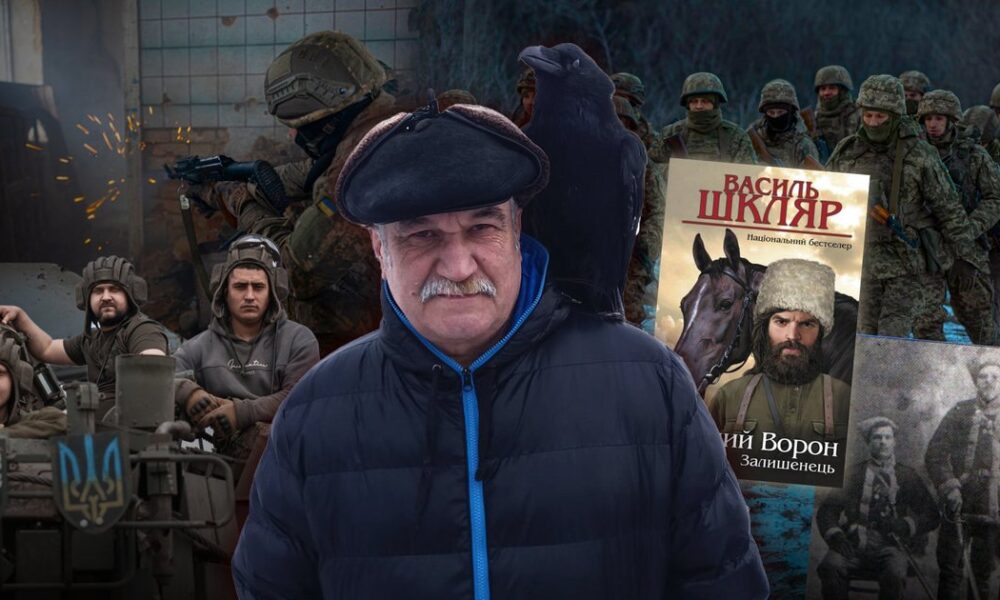 автор “Чорного Ворона” Василь Шкляр дав інтерв`ю Фокусу