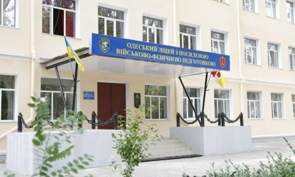 В Одесі розірвали 6-мільйонну угоду з годувальником учнів військового ліцею
Анонси