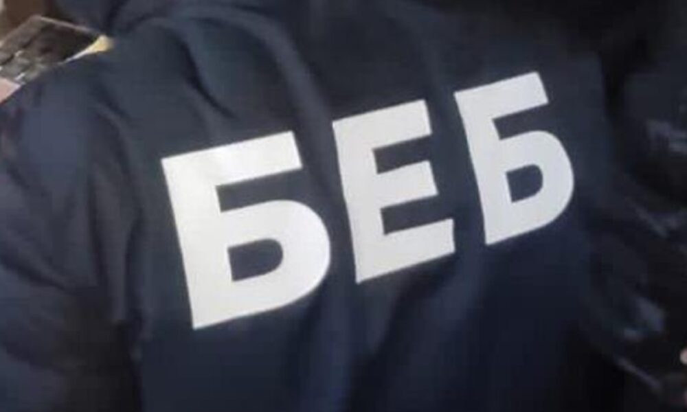 Бюро економічної безпеки оголосило конкурс для пошуку керівника одеських детективів
Анонси