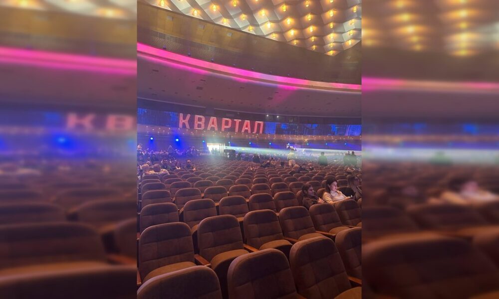 Концерт Квартала 95 - як виглядав Палац Україна 7 березня