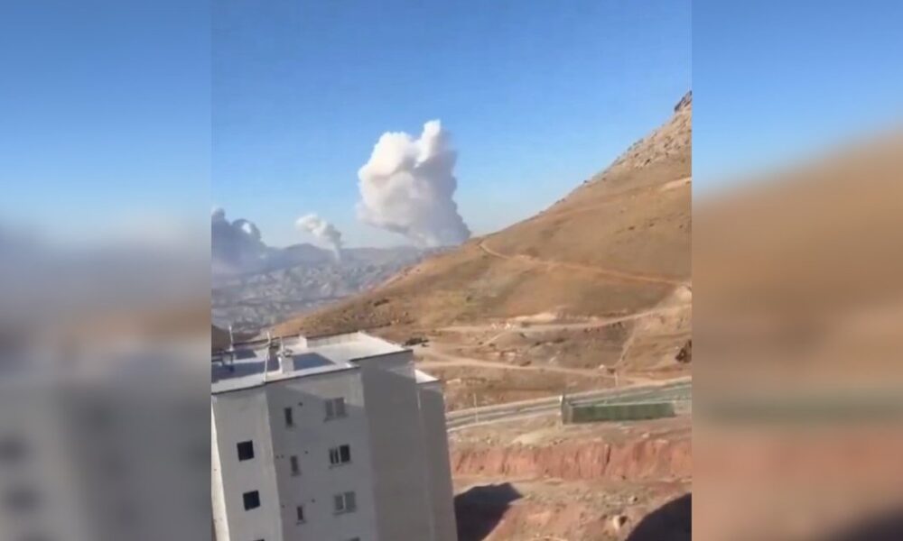 США та Ізраїль атакували ядерний центр — відео