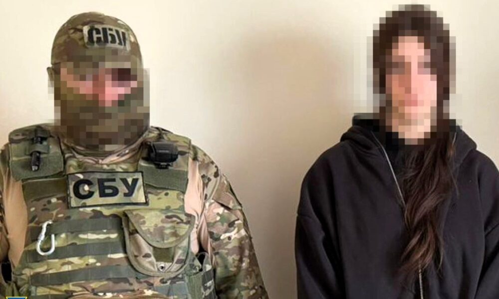 В Одесі СБУ затримала агентку рф на підриві обладнання для теплопостачання
Анонси