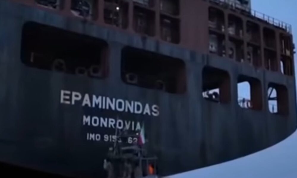 На захопленому Іраном кораблі Epaminondas є українці, — ЗМІ