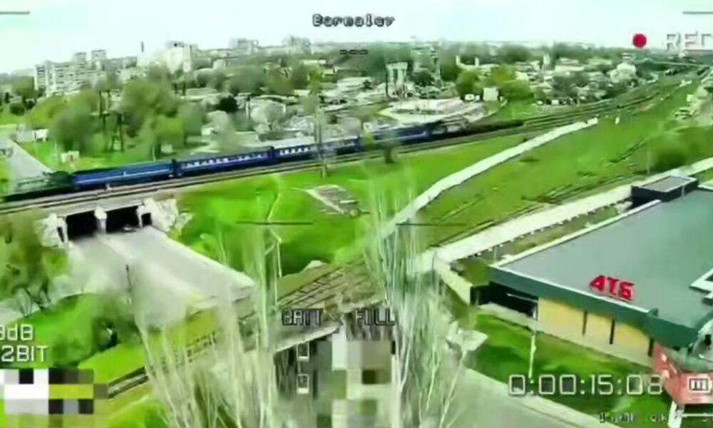 ЗС РФ атакували потяг у Херсоні — для удару ворог міг використати оптику — Флеш