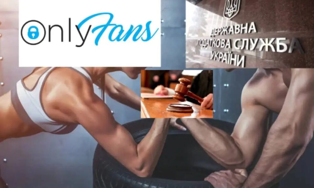 Одеську OnlyFans-блогерку засудили до 266 тисяч штрафів та податків
Анонси