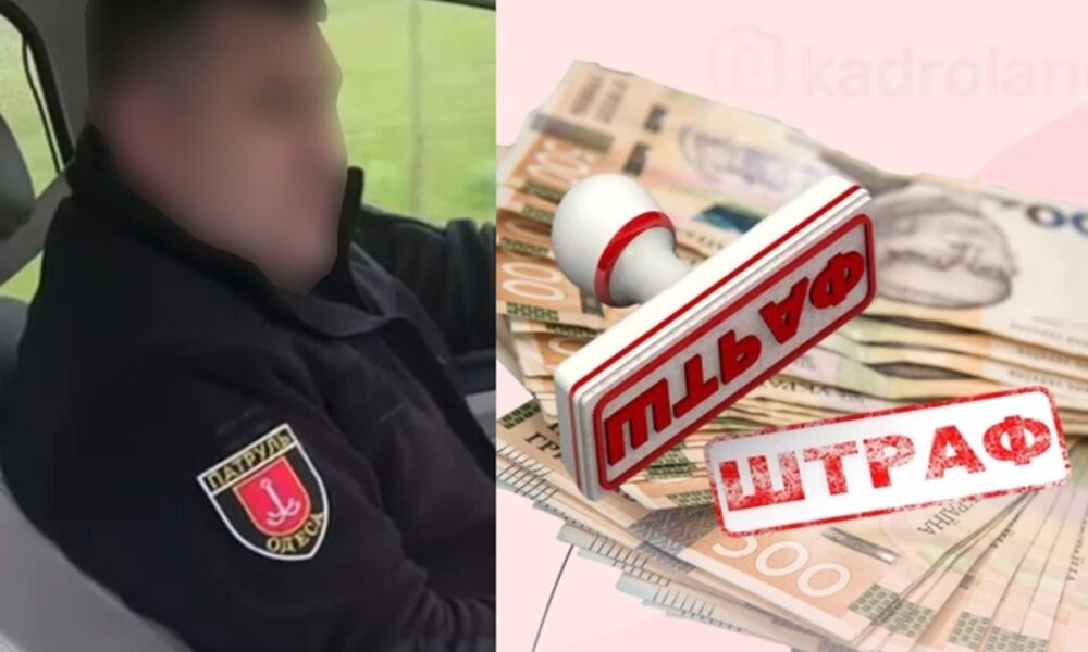 Патрульний, який в Одесі слухав російську музику, виявився фальшивим
Анонси