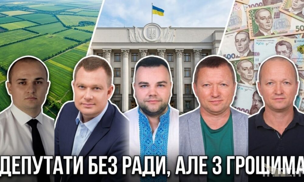 Мільйони в кеші та акції в Польщі: декларації депутатів Херсонської міськради
Анонси