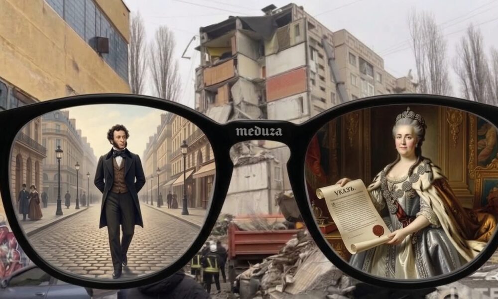 Як 