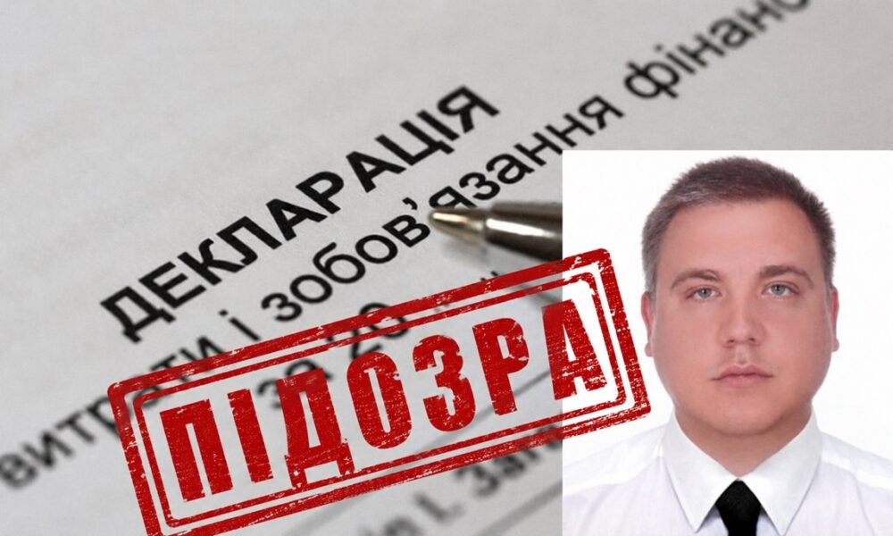 НАБУ оголосило підозру депутату Одеської облради
Анонси