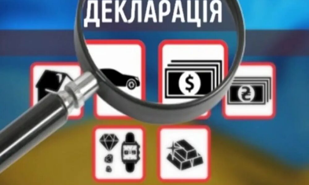 Дружина одеського митника заборонила йому декларувати її квартиру у Франції
Анонси