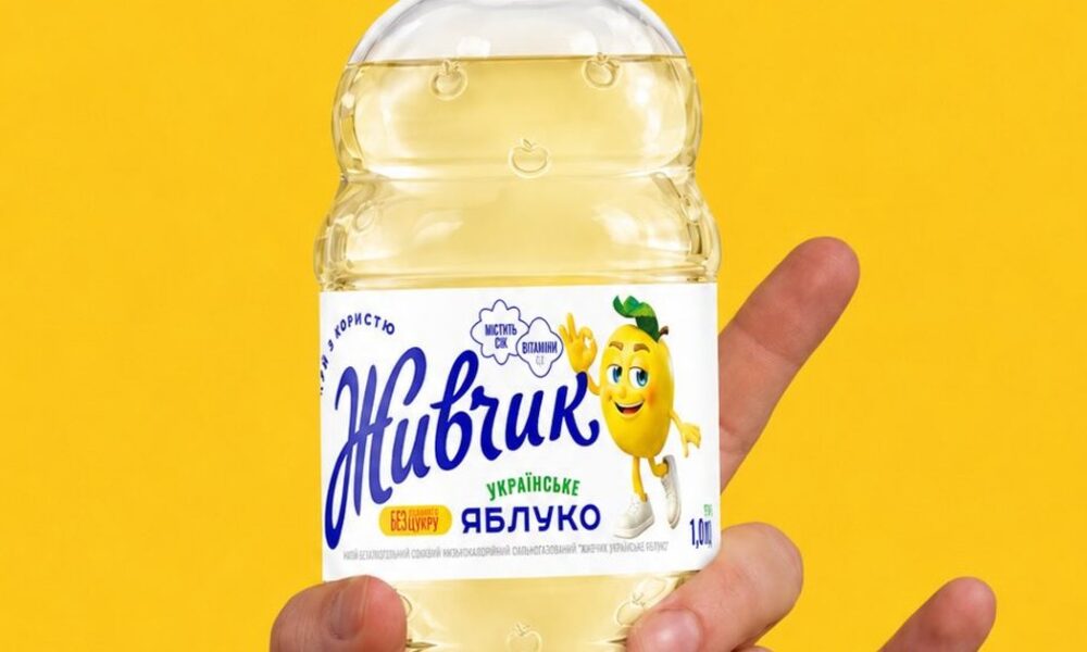 новий дизайн — написи на етикетці зроблені російськими шрифтами