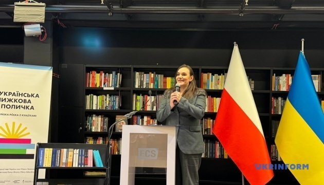 Бережна: Наш основний меседж на конференції у Гданську