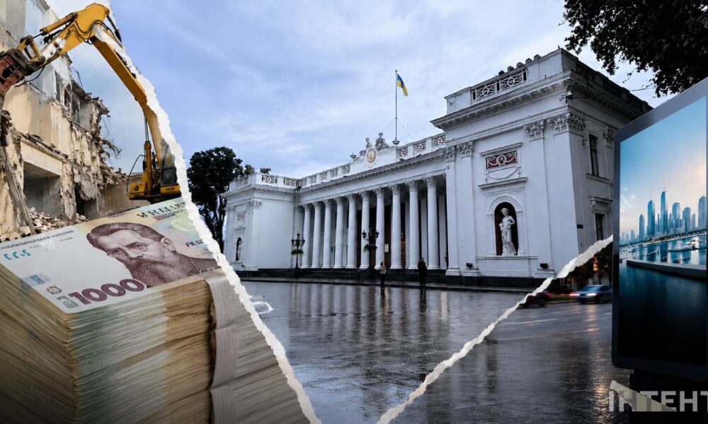 Компенсації, реклама та демонтаж: що розглядатиме виконком Одеси
Анонси