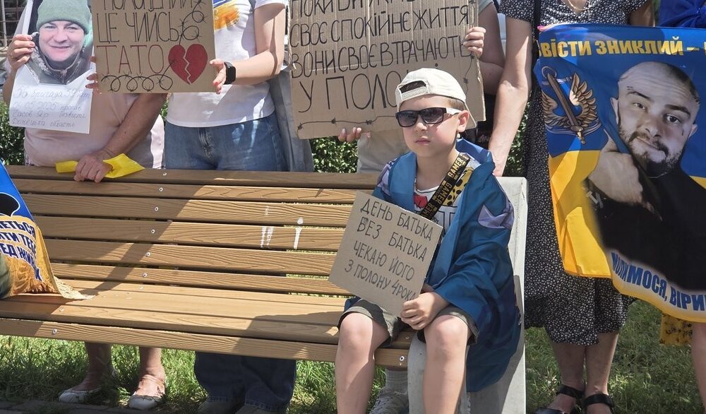 На Миколаївщині пройшли акції на підтримку полонених і зниклих безвісти військових
Анонси