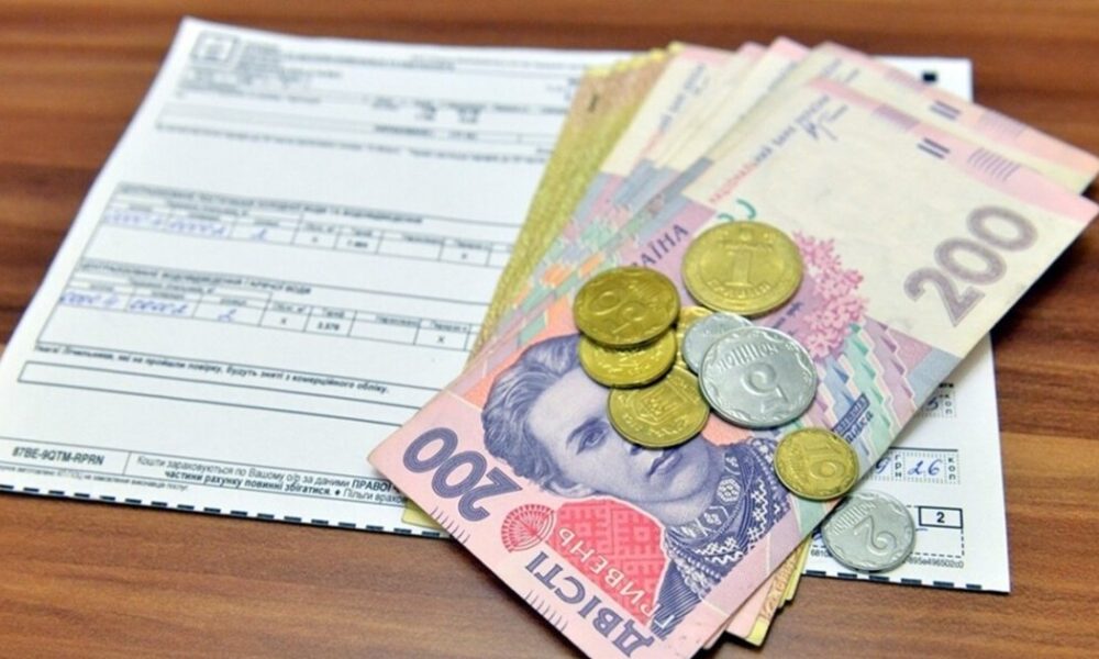 Субсидії в Україні — кому потрібно терміново звернутися до ПФУ